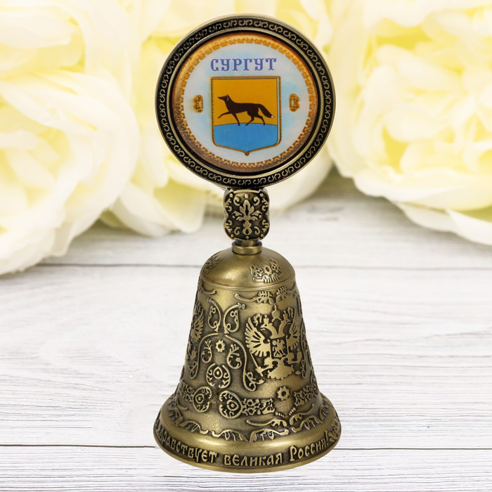 Колокольчик со вставкой «Сургут», 4.4 х 10 см