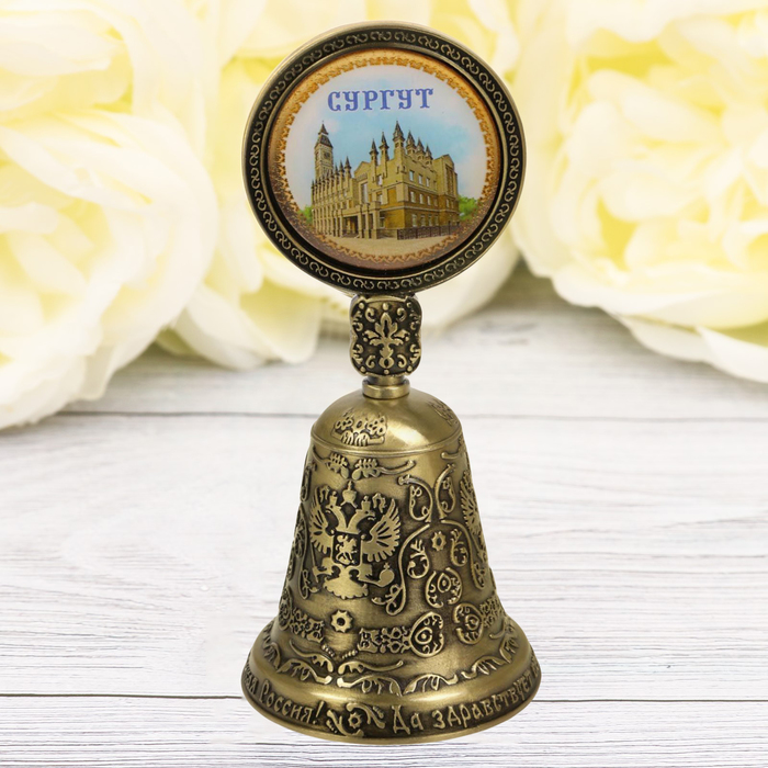 Колокольчик со вставкой «Сургут», 4.4 х 10 см