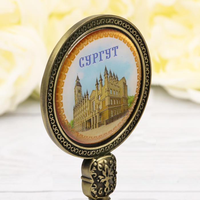 Колокольчик со вставкой «Сургут», 4.4 х 10 см