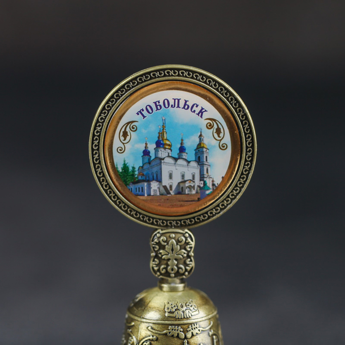 Колокольчик со вставкой «Тобольск», 4,4 х 10 см