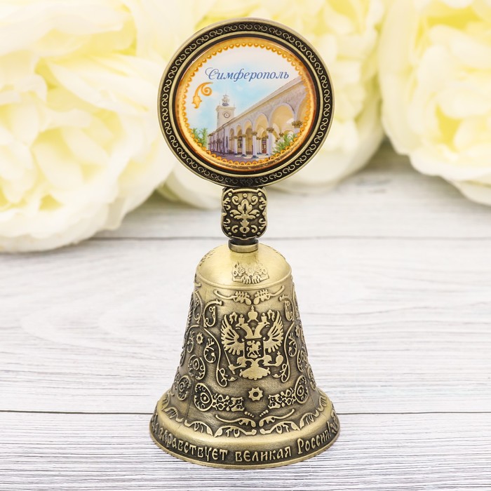 Колокольчик со вставкой «Симферополь»