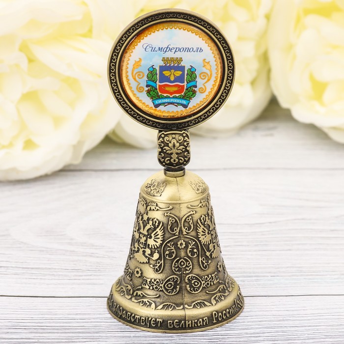 Колокольчик со вставкой «Симферополь»