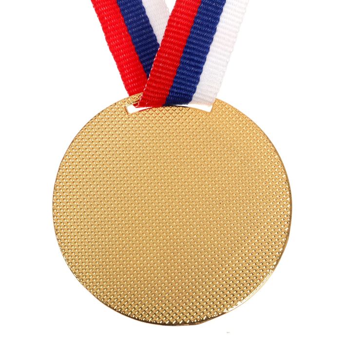 Медаль под нанесение 061 диам 5 см. Цвет зол