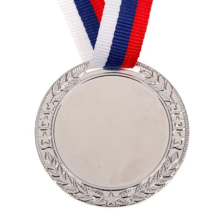 Медаль под нанесение 061 серебро