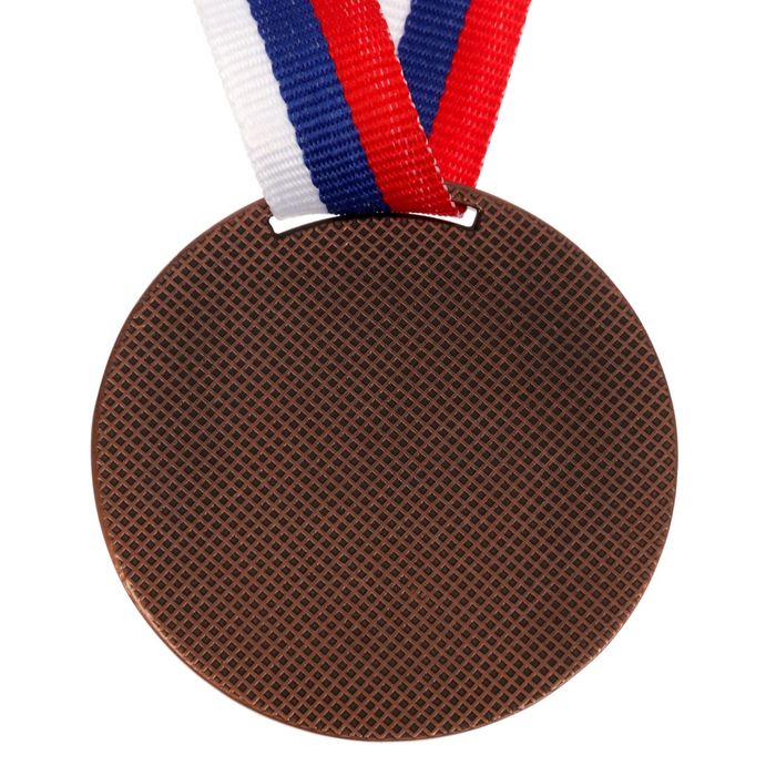 Медаль под нанесение 061 бронза