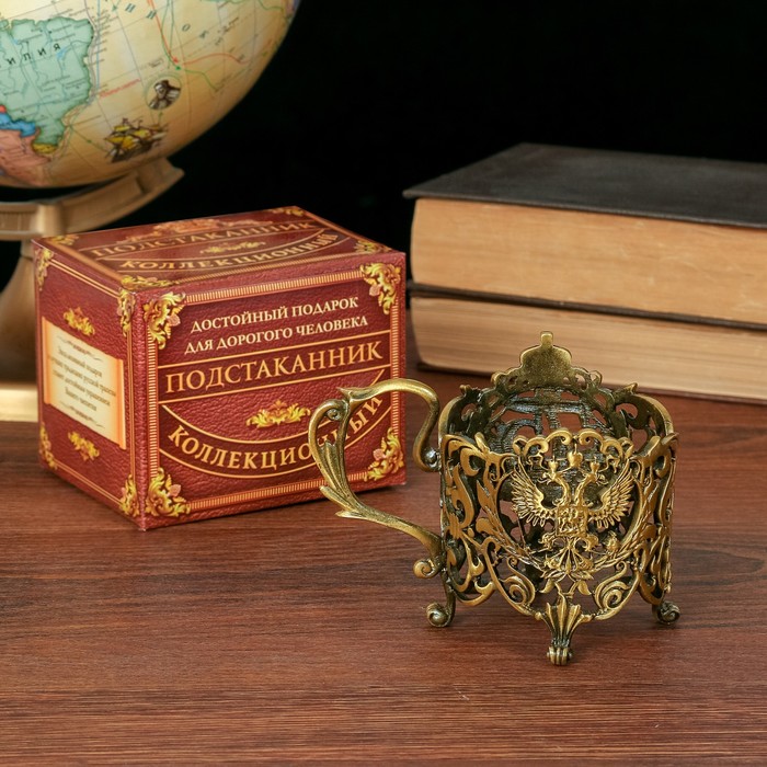 Подстаканник без стакана "С юбилеем 75 лет"