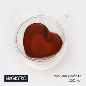 Кружка стеклянная с двойными стенками Magistro «Сердце», 180 мл Ош