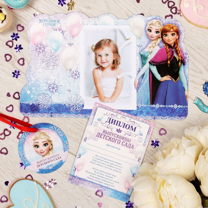 Фоторамка-диплом "Выпускница  детского сада", Холодное сердце, бонус: медаль с лентой, 25 х 16 см