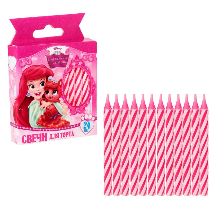 Свеча в торт Дисней "С Днем Рождения", Принцессы, 24 шт