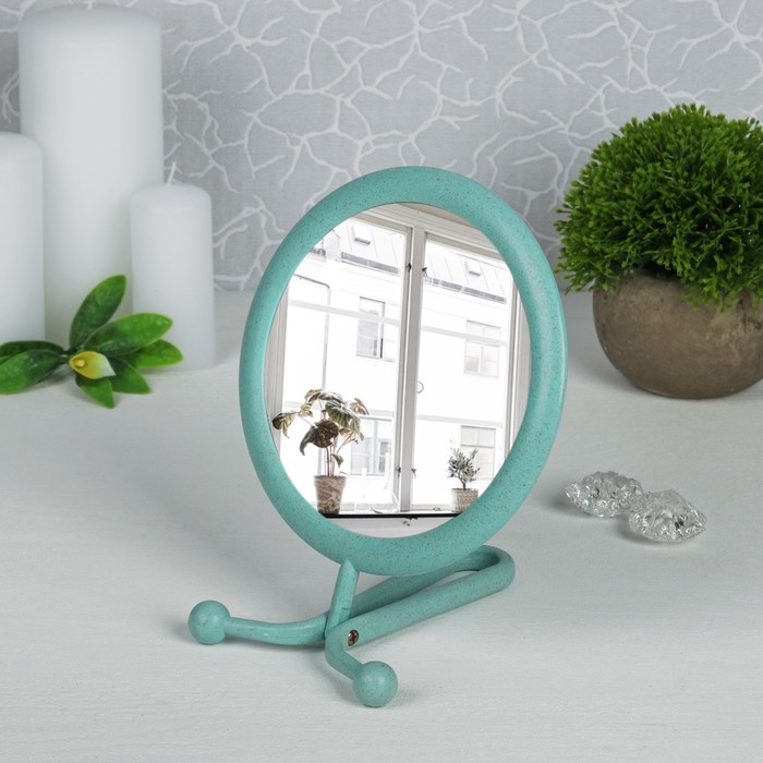 Зеркало складное-подвесное «Гранит», круглое, d=16см, двустороннее, без увеличения, цвет МИКС