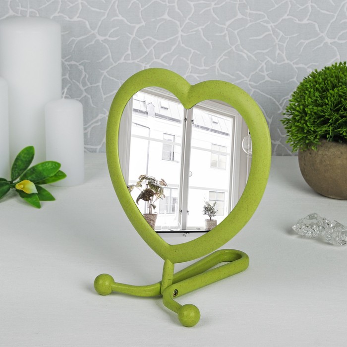 Зеркало складное-подвесное «Гранит», в форме сердца, двустороннее, без увеличения, цвет МИКС
