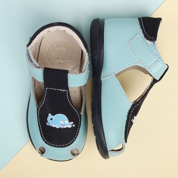 Туфли летние ясельные арт. 11-211-2 (голубой) (р. 17)