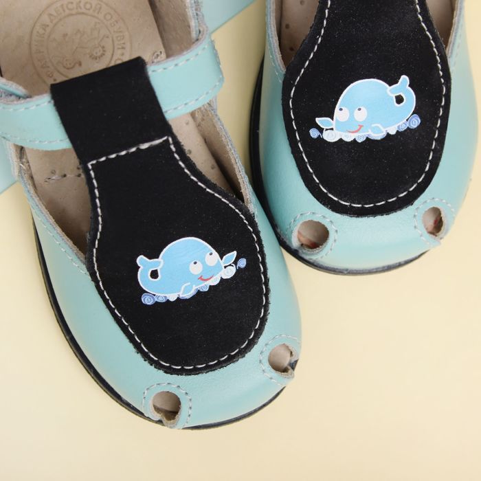 Туфли летние ясельные арт. 11-211-2 (голубой) (р. 19)