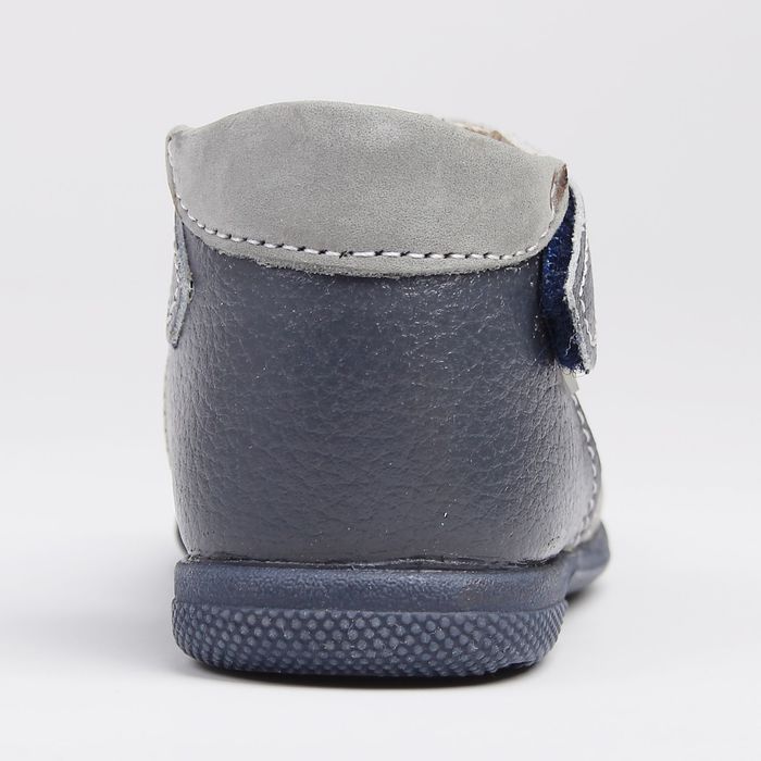 Туфли летние ясельные арт. 12-214-2 (синий) (р. 19)