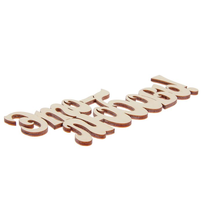 Слова из фанеры для декора "Это - любовь!" 15 см