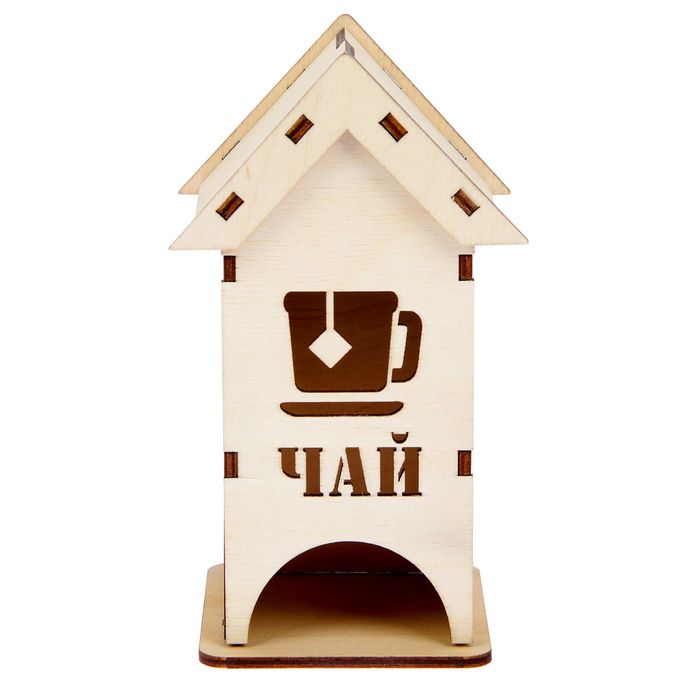Чайный домик из фанеры "Чашка" (мини) набор 9 деталей