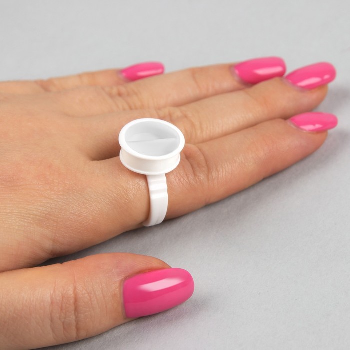 Кольцо для клея для наращивания ресниц с перегородкой, 10шт, цвет белый