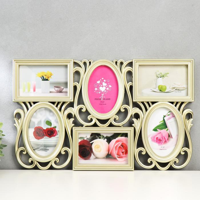 Фоторамка пластик на 6 фото 10х15 см "Стильная" зелёная патина 51,5х31,5х2,5 см