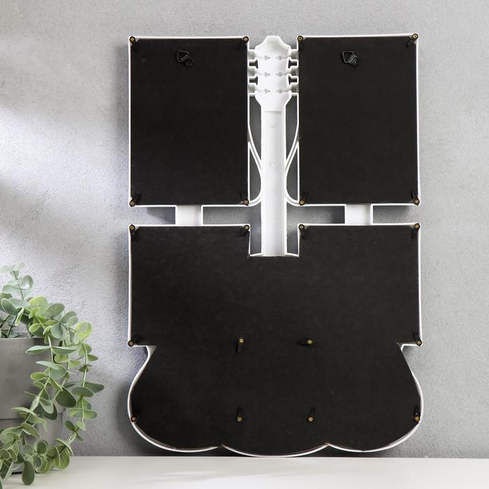 Фоторамка на 5 фото 10х10, 10х15 см "Гитара" белая 30х42х2,5 см