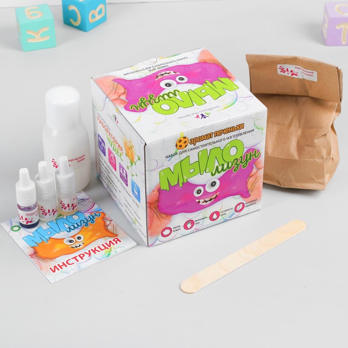 Мыло-лизун, аромат "Печеньки"