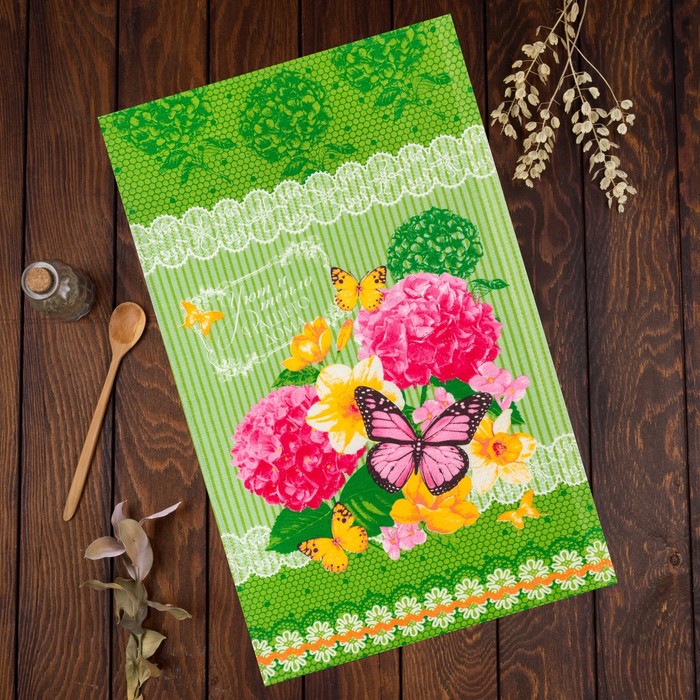 Полотенце вафельное "Уют и тепло Вашего дома"35х60 см,100% хлопок 160 г/м2