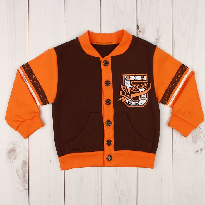 Джемпер для мальчика, рост 92 см, цвет коричневый