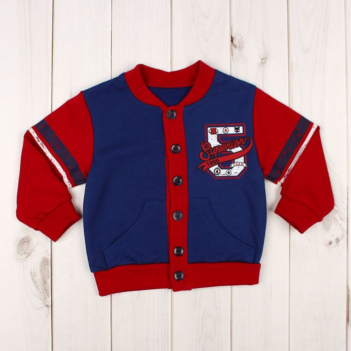 Джемпер для мальчика, рост 92 см, цвет синий