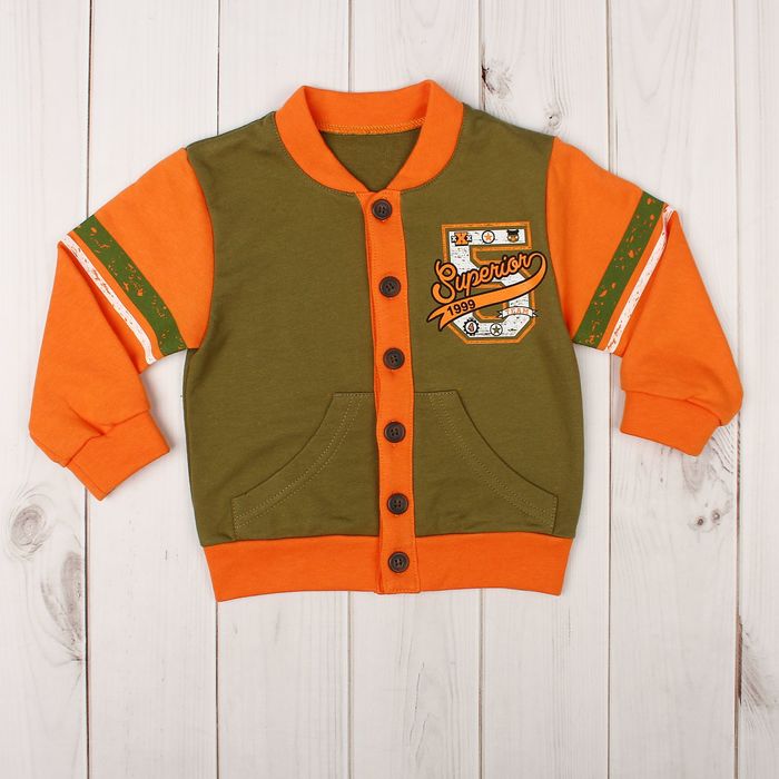 Джемпер для мальчика, рост 98 см, цвет хаки