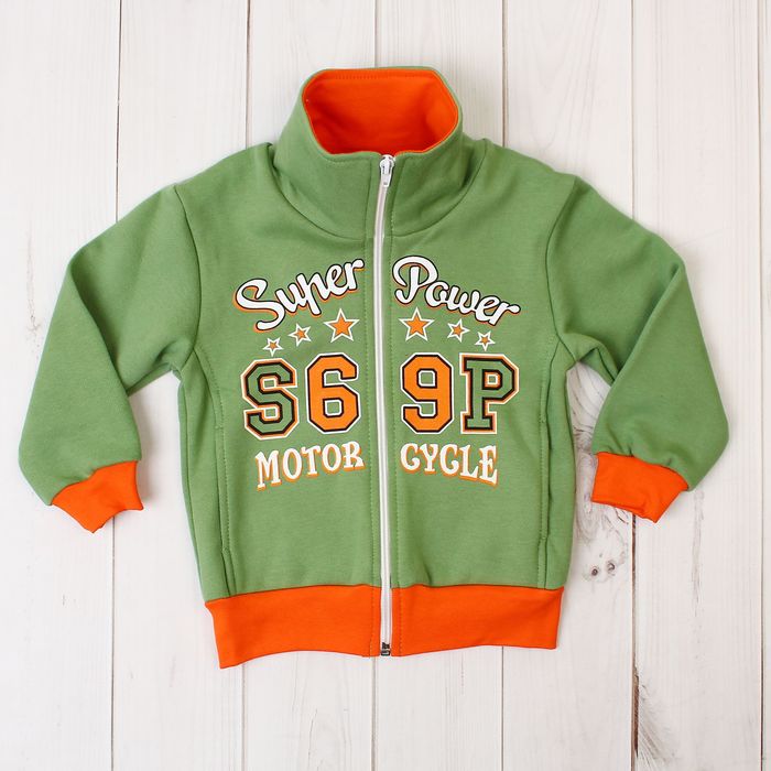 Джемпер для мальчика, рост 86 см, цвет салатовый