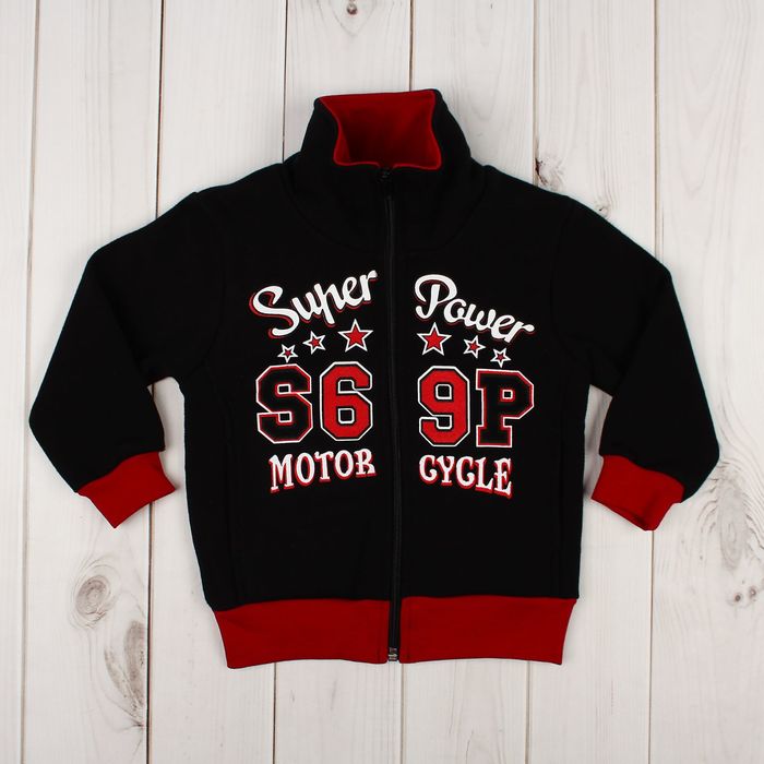 Джемпер для мальчика, рост 92 см, цвет чёрный