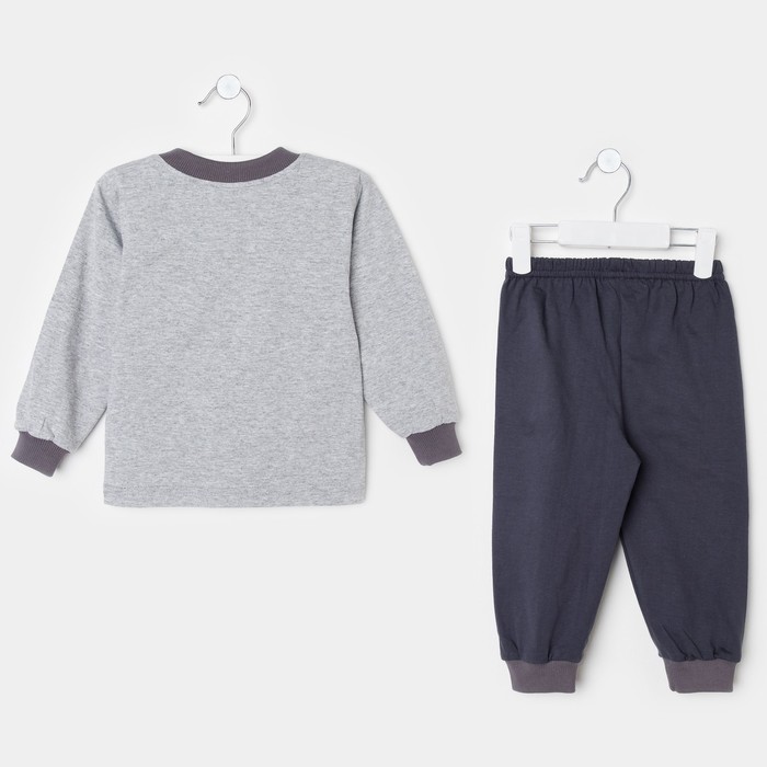 Пижама для мальчика, рост 86 см, цвет серый