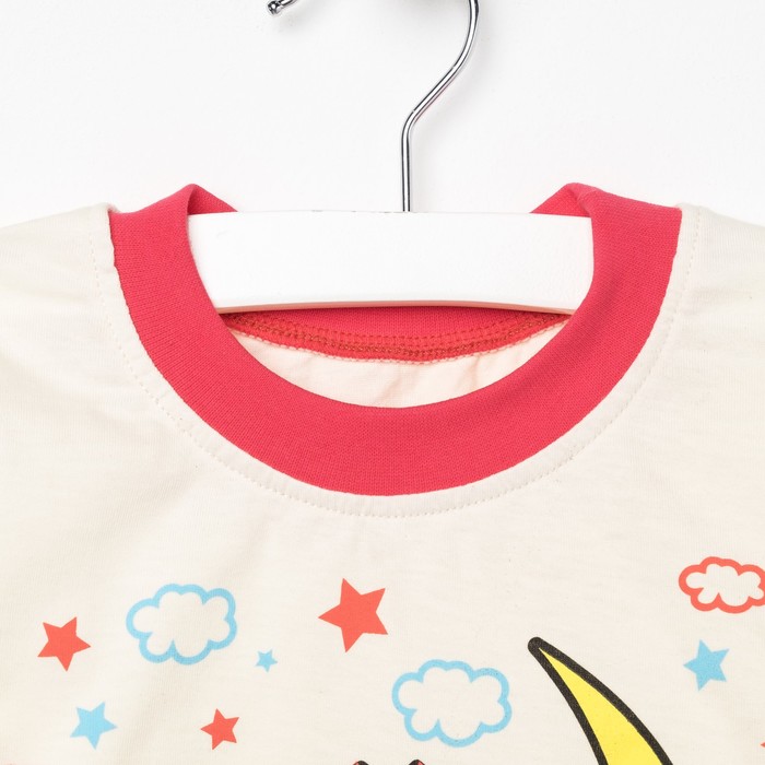 Пижама для девочки, рост 86 см, цвет корралловый