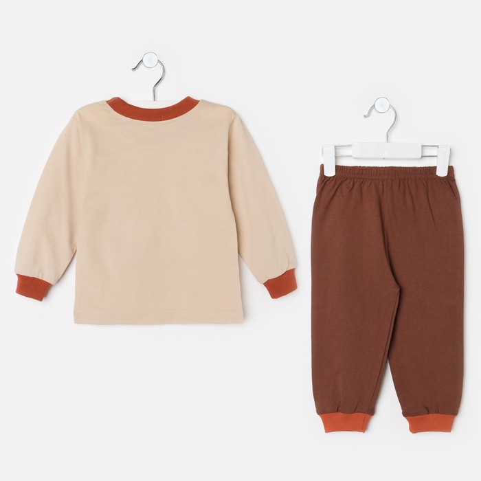 Пижама для мальчика, рост 92 см, цвет кофейный