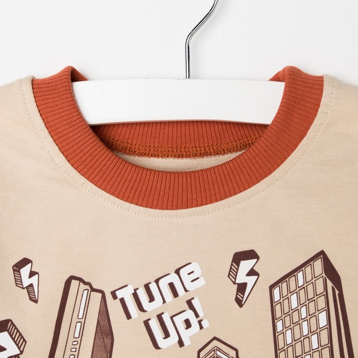 Пижама для мальчика, рост 92 см, цвет кофейный