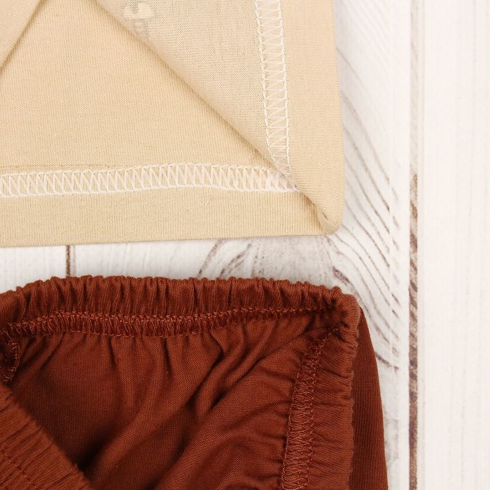 Пижама для мальчика, рост 92 см, цвет кофейный