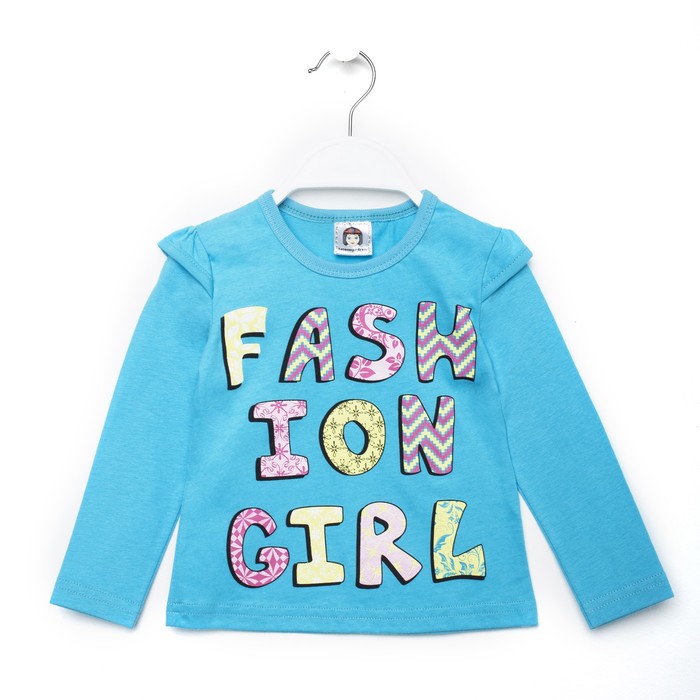 Джемпер для девочки, рост 92 см, цвет голубой