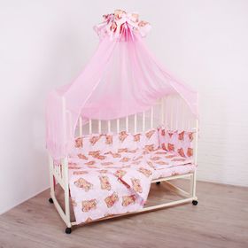 Комплект в кроватку 'Спящие мишки' (5 предметов), цвет розовый 515/1 Ош