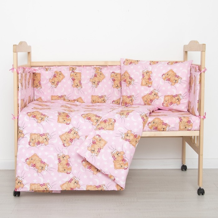 Комплект в кроватку "Спящие мишки" (6 предметов), цвет розовый 615/1