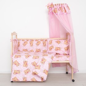 Комплект в кроватку 'Спящие мишки' (7 предметов), цвет розовый 715/1 Ош
