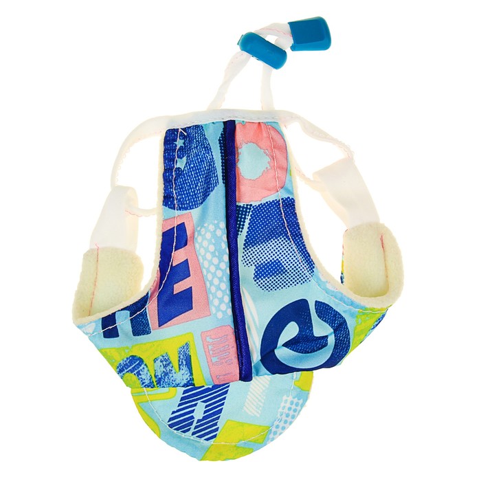 Кепочка демисезонная с тёплым подкладом XL (ОШ 30см, ОМ 34см, высота 13см)