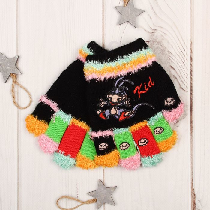 Перчатки детские "Дракоша", размер 16 (р-р произв. L-15 см), цвет чёрный 58892