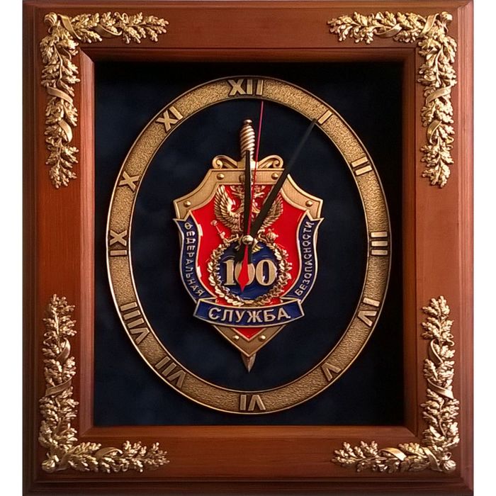 Настенные часы "100 лет ФСБ" в деревянной раме