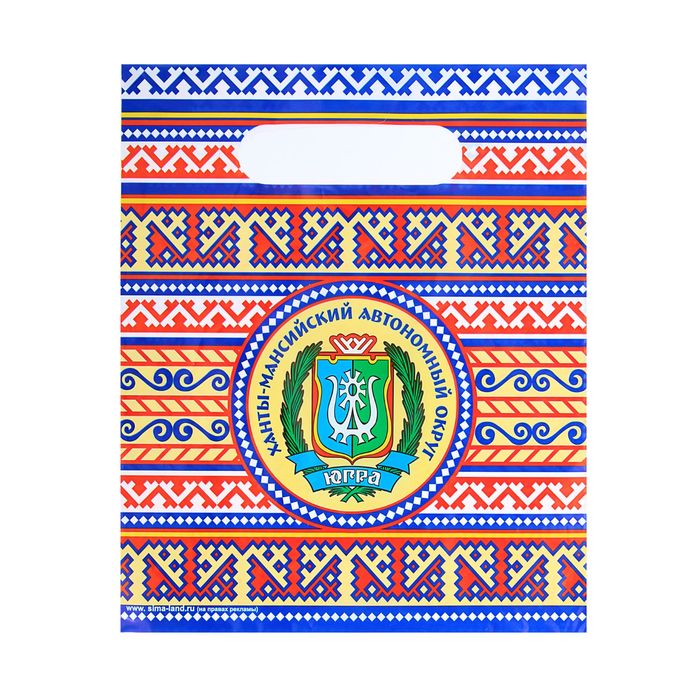 Пакет полиэтилен "ХМАО", орнаментальный, 17*20 см