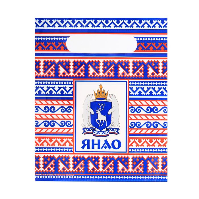 Пакет полиэтилен "ЯНАО", орнаментальный, 17*20 см