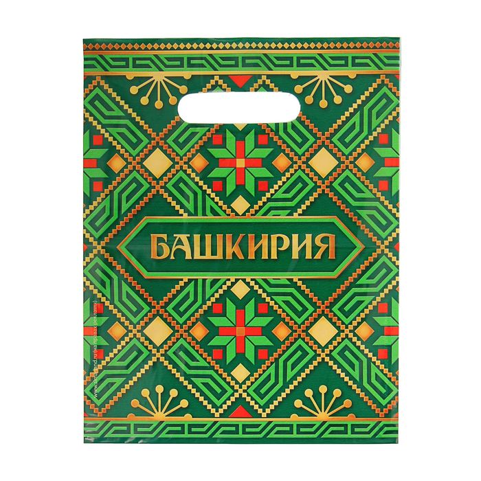 Пакет "Башкирия"