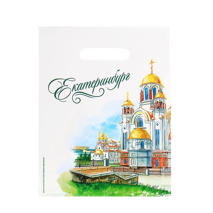 Пакет подарочный «Екатеринбург. Храм-на-Крови. Акварель»