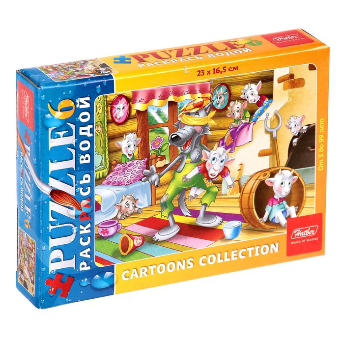 Пазлы "Раскрась водой. Семеро козлят", 6 элементов