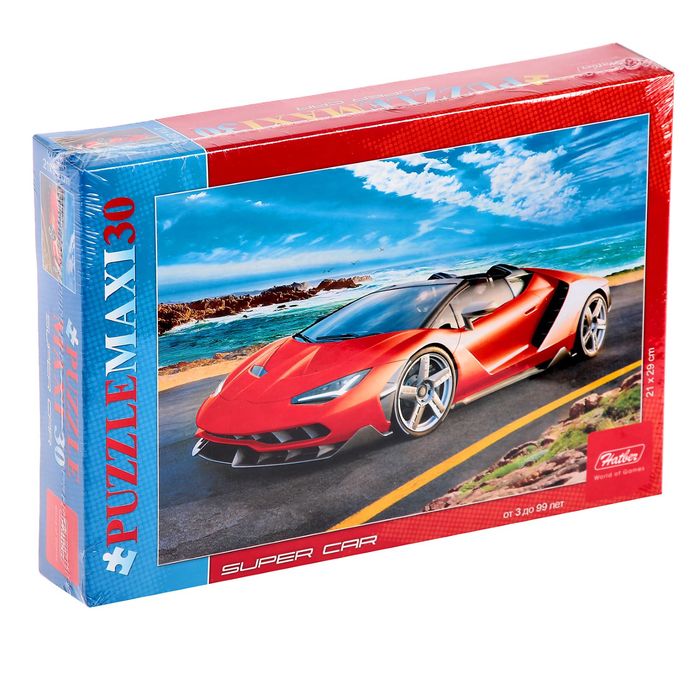 Макси-пазлы Sport Cars, 30 элементов
