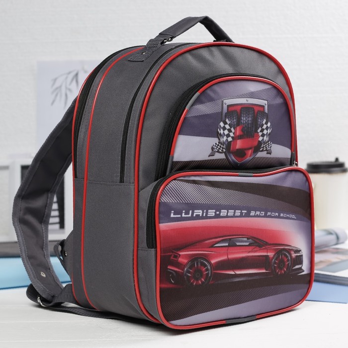 Рюкзак школьный на молнии, 2 отдела, 2 наружных кармана, цвет серый/красный