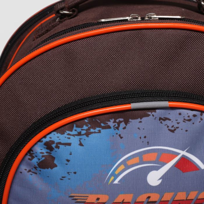 Рюкзак школьный на молнии, 2 отдела, 2 наружных кармана, цвет коричневый